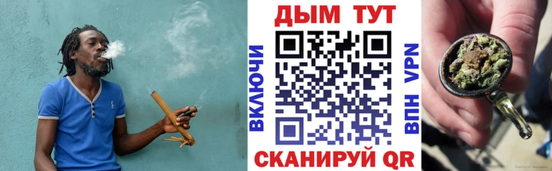 Как найти наркотики Полысаево АМФЕТАМИН Мефедрон ГАШ