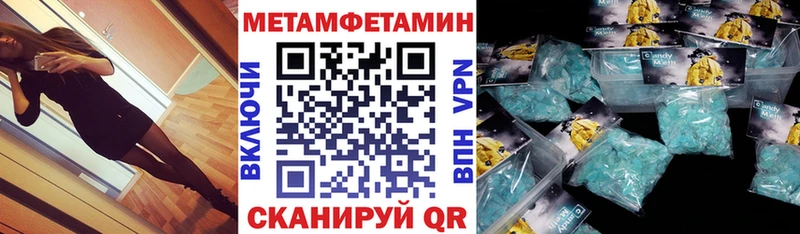 Amphetamine 97%  Полысаево 