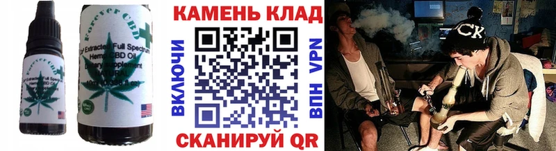 MEGA зеркало  цены наркотик  Полысаево  Еда ТГК конопля 