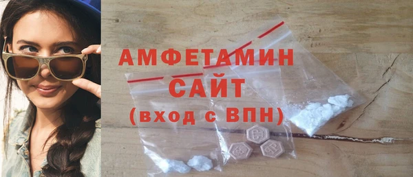 СК Новозыбков
