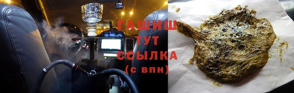 mdma Нягань