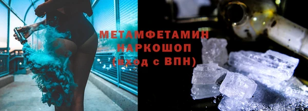 mdma Нягань
