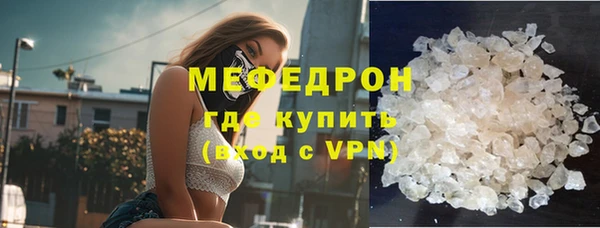 ALPHA PVP Новодвинск