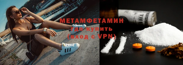 прущие крисы Няндома