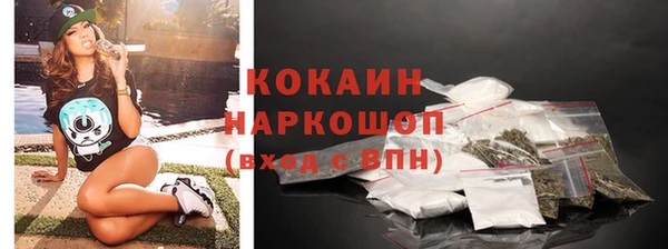 mdma Нягань