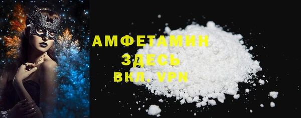 mdma Нягань