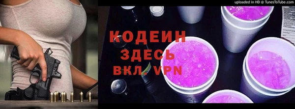 mdma Нягань