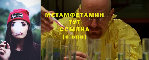 mdma Нягань