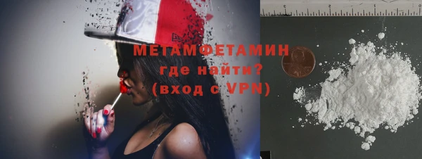 mdma Нягань