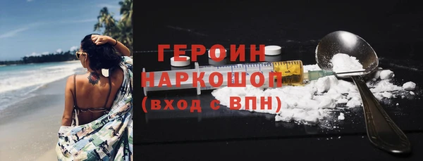 mdpv Новокубанск