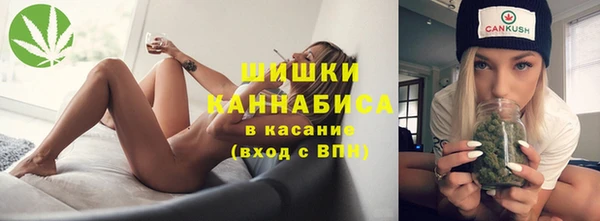 mdma Нягань