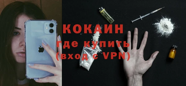 mdma Нягань
