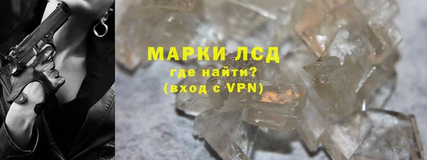 прущие крисы Няндома