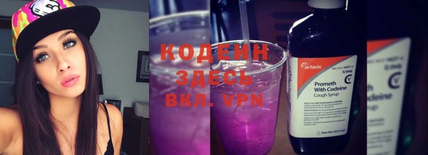 кристаллы Нязепетровск