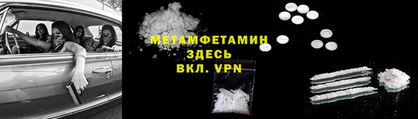 прущие крисы Няндома