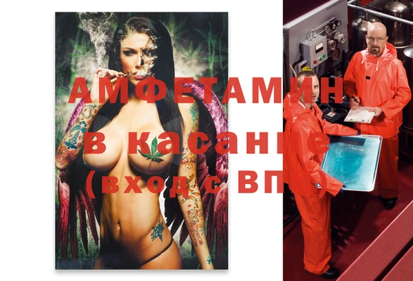 mdma Нягань