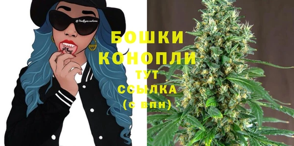 mdma Нягань
