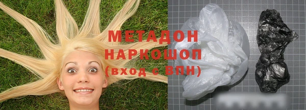 прущие крисы Няндома