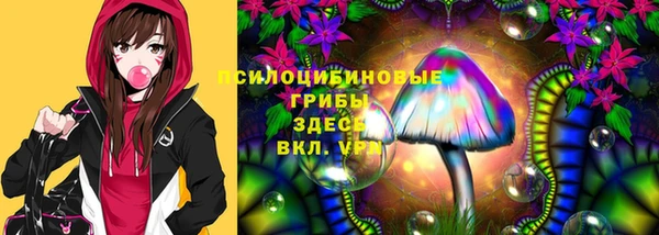 mdma Нягань