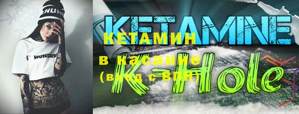 кристаллы Нязепетровск
