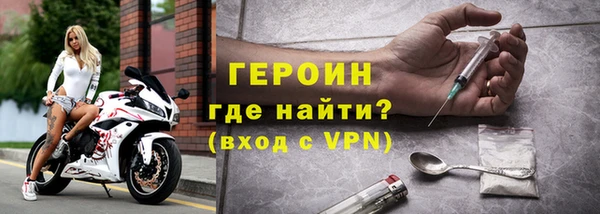 прущие крисы Няндома