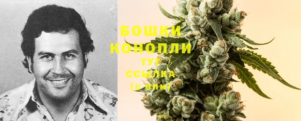 mdma Нягань
