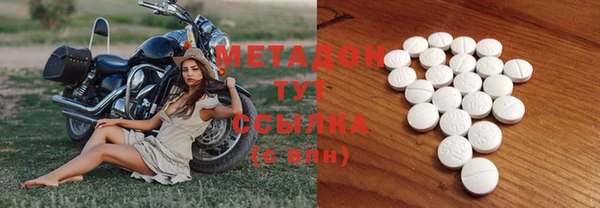 mdpv Новокубанск