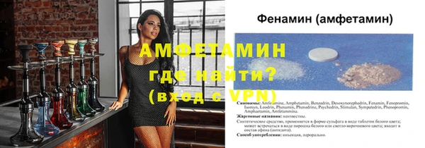 дживик Видное