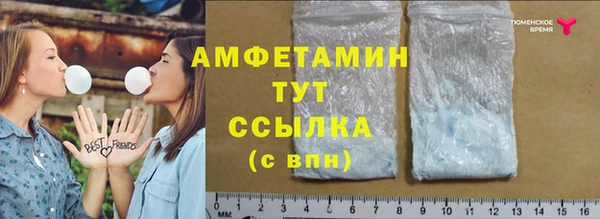 mdpv Новокубанск