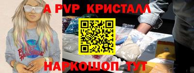 индика Кимры