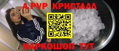 индика Кимры