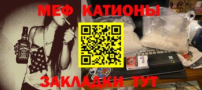 прущий лед Кинель