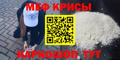 героин Кингисепп