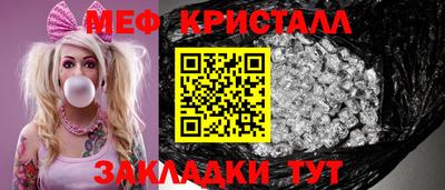 героин Кингисепп