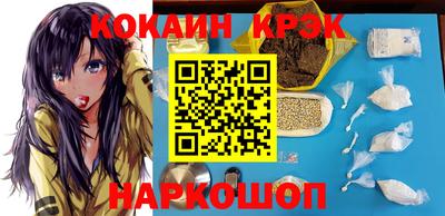 индика Кимры