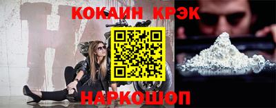 индика Кимры