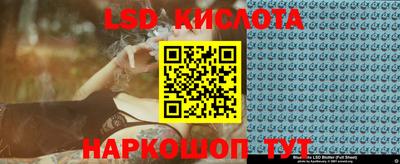 индика Кимры