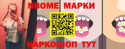 прущий лед Кинель