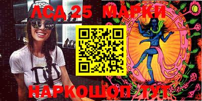 индика Кимры