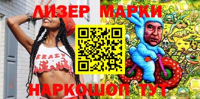 героин Кингисепп