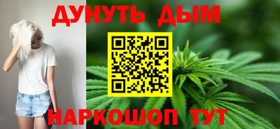 прущий лед Кинель