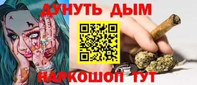 индика Кимры
