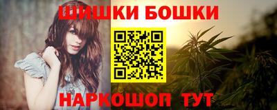 прущий лед Кинель