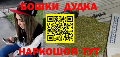 прущий лед Кинель