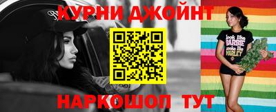 прущий лед Кинель