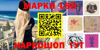 прущий лед Кинель