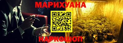 героин Кингисепп
