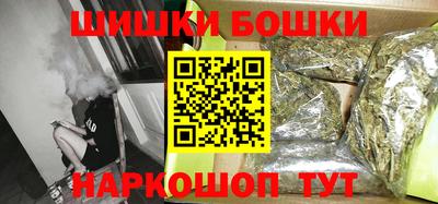 кокаин VHQ Берёзовский