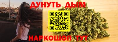 героин Кингисепп