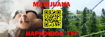 прущий лед Кинель